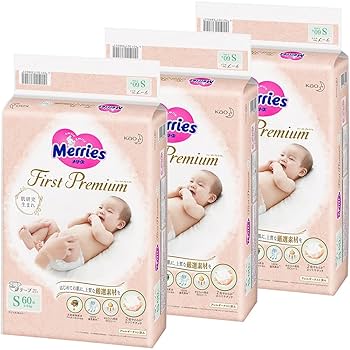メリーズ ファーストプレミアム 新生児用おむつ 66枚×4パック264枚 Amazon.co.jp: 【Amazon.co.jp限定】【テープ 新生児サイズ